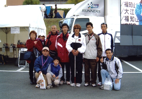 福知山マラソンの写真
