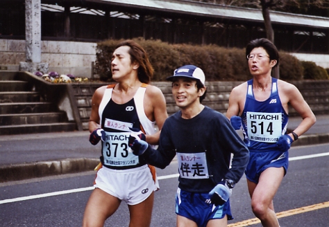 勝田全国マラソンの写真