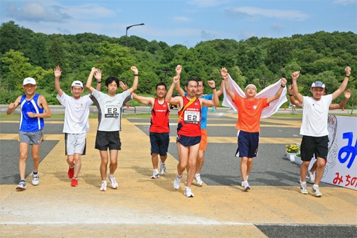 みちのく秋田チャリティマラソンの写真